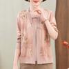 Middle-aged new knitted sweater cardigan two-piece set grandma autumn sweater set autumn age-reducing mother set