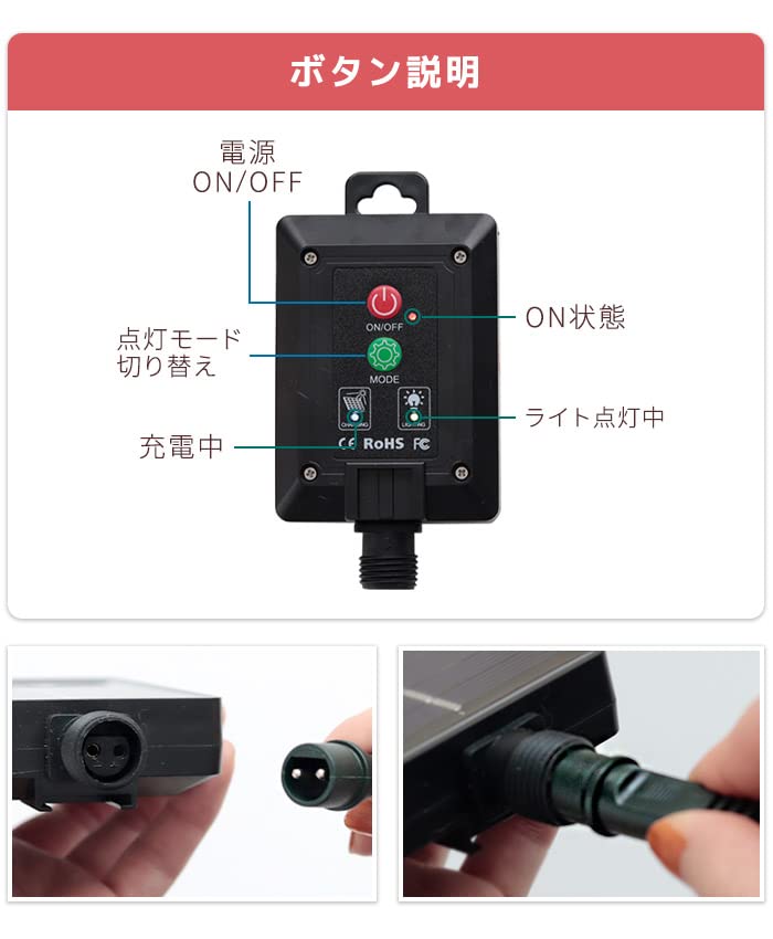 SUCCUL Solar Icicle-Style Christmas Lights, Outdoor Waterproof LED Christmas Lights with Controller, 5m, 120 Bulbs