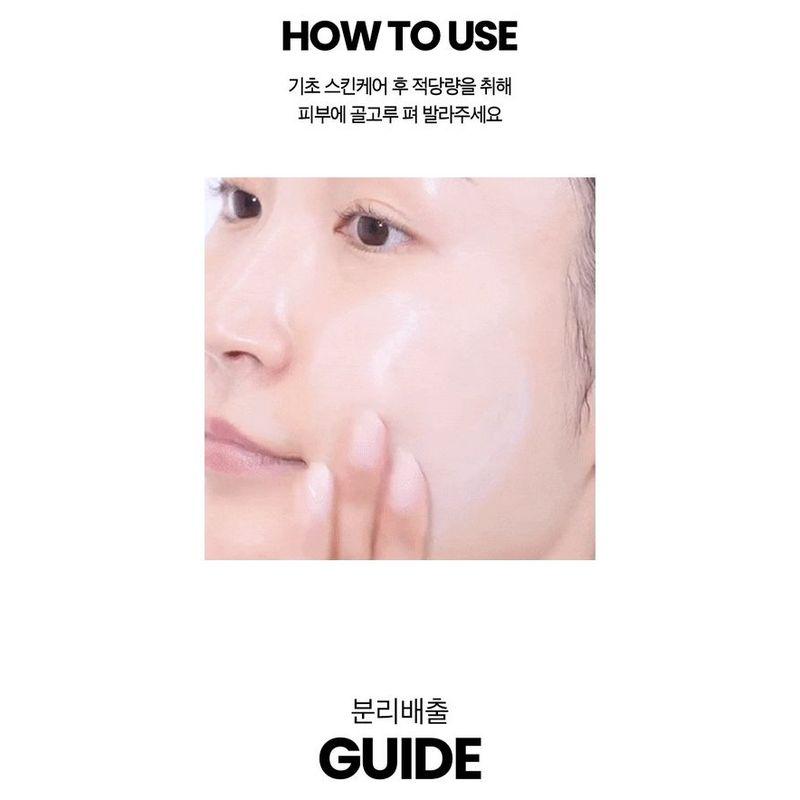 BEPLAIN Sunmuse Moisture Sunscreen Mini