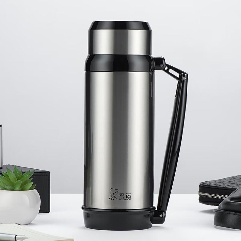 

Heenoor Stainless Steel Outdoor Travel Thermos