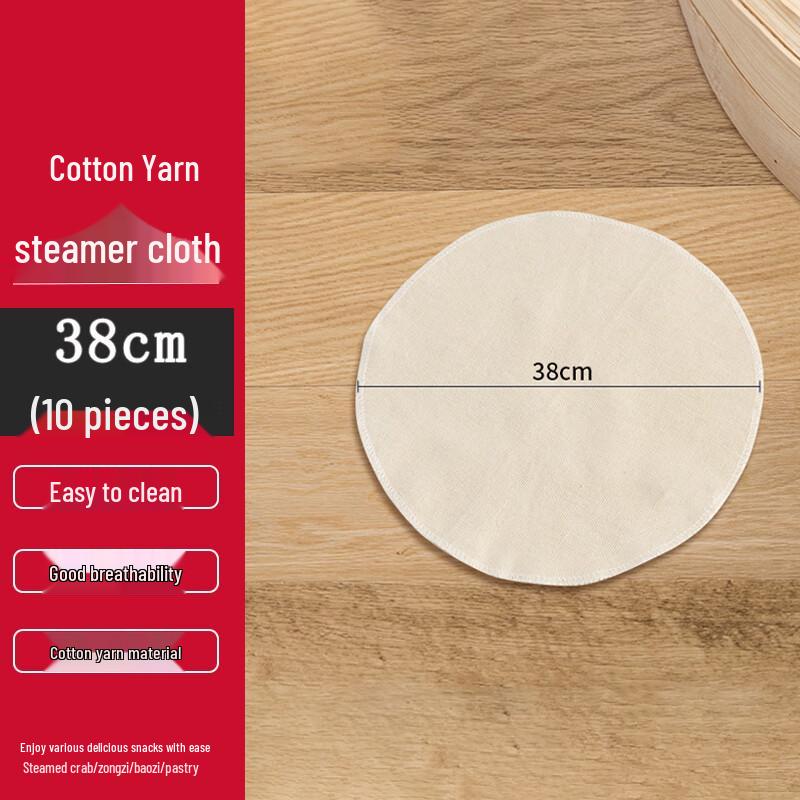 Homeglen Non-Stick Pure Cotton Steamer Liners