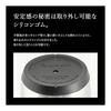 Snow Peak [Amazon.co.jp Exclusive] Thermo Tumbler 470 Luster Black Camping Outdoor Vacuum Insulated Tumbler Cold Retention Heat Retention Limited