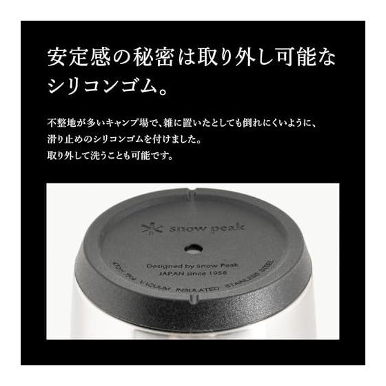 Snow Peak [Amazon.co.jp Exclusive] Thermo Tumbler 470 Luster Black Camping Outdoor Vacuum Insulated Tumbler Cold Retention Heat Retention Limited