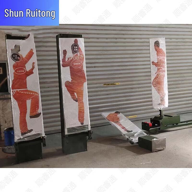 Shunruitong Professional Shooting Target Systems