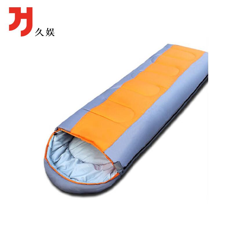 Juyou Portable Single Envelope Sleeping Bag