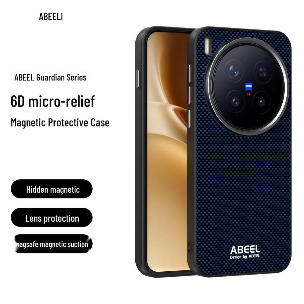 VivoX300Pro Magnetic Wireless Charging Soft Case - Solid Color Protective Cover for iQOO15