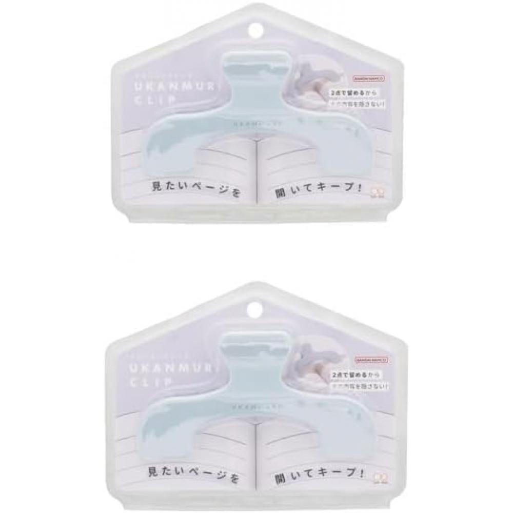 Unbranded Die Cut Ukanmuri Clip 2 Piece Set  Smoky Soda  Smoky Soda