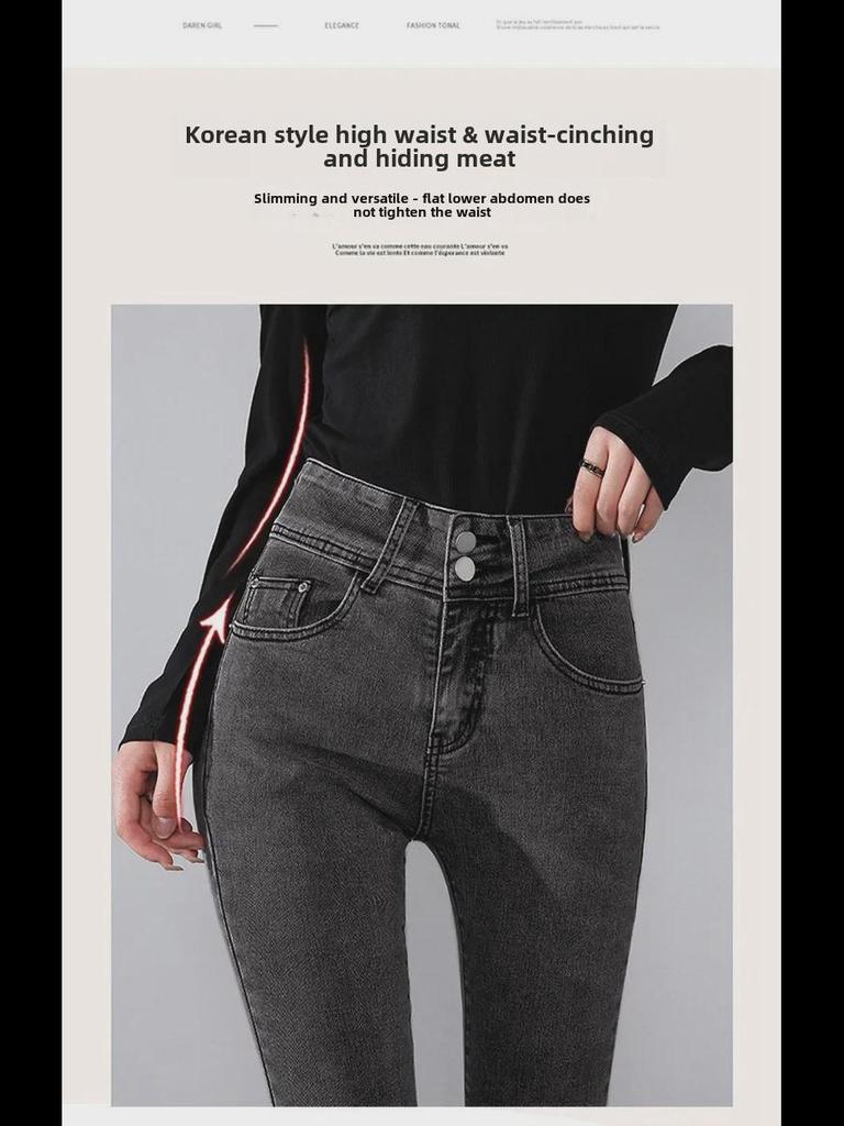 Women's High-Waisted Double-Button Light-Wash Skinny Jeans: Slim-Fit, Nine-Point Pencil Style