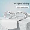 Yuzhan Professional Swimming Goggles with Silicone Swim Cap