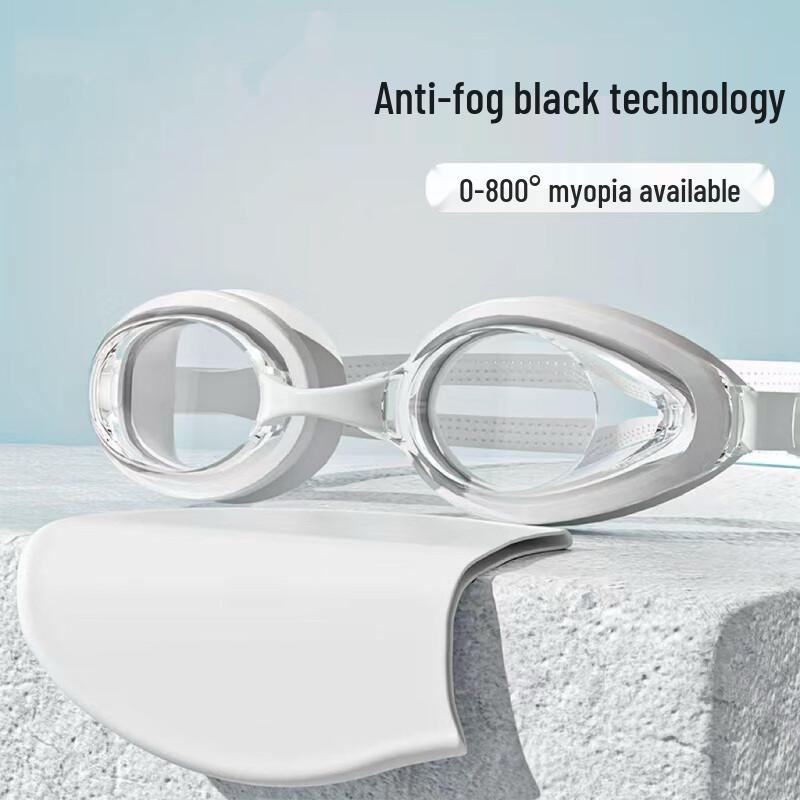 Yuzhan Professional Swimming Goggles with Silicone Swim Cap