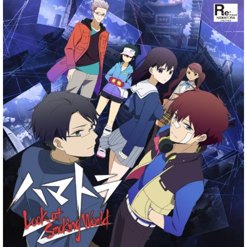 Hamatra Look at Smoking World - 3DS