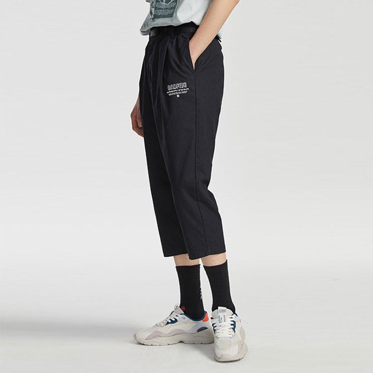 Li Ning Badfive Basketball Series Adjustable Waistband Loose Fit Nine-Point Pants Men Bottoms Black AKQR067-2