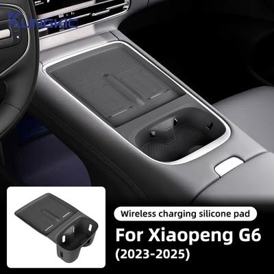 Silicone Pad For Xpeng G6 2024 2025 Central Control Wireless Charging Anti-slip Water Cup Holder Ert Pad Accessories