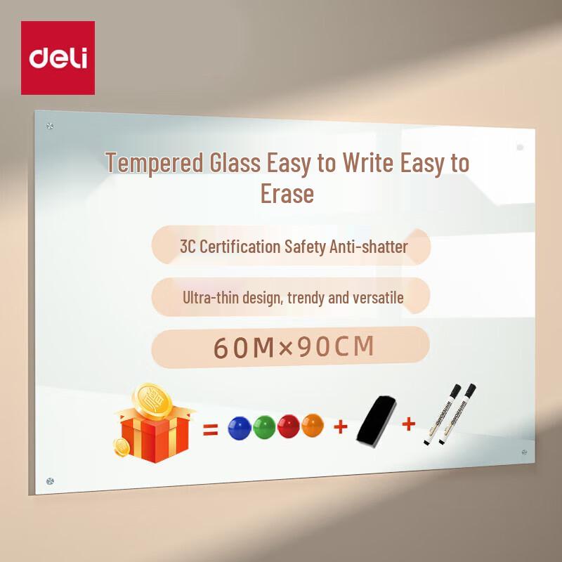 Deli 8735B Magnetic Glass Whiteboard