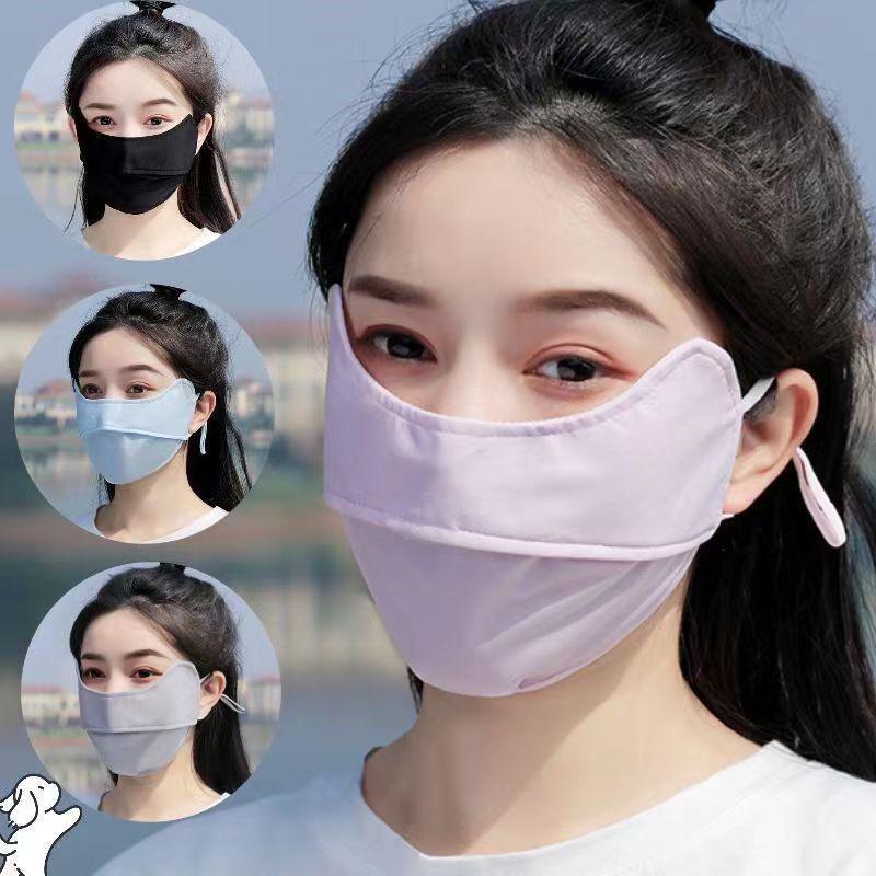 Ultra-Thin Ice Silk Unisex Anti-UV Full Face Sun Protection Mask