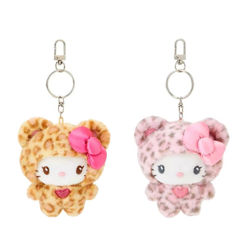 Adorable Japanese Style Leopard Print Bear Plush Toy Cute Bag Charm Gift