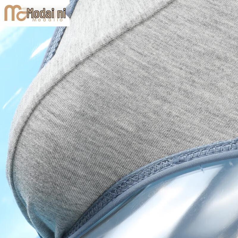 Men's Modal Ice Silk 7A Antibacterial Breathable Boxer Briefs - 4 Pack