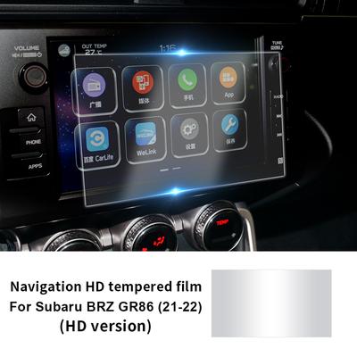 For Subaru ZD8 BRZ Toyota ZN8 GR86    2024 2025 Tempered Glass Car Navigation Screen Protective Film Anti-scratch