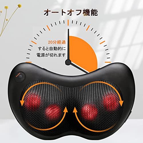 Neck Massager, Massage Pillow, Massage Cushion with Heater, Neck Massager for Neck, Shoulders, Waist, Back, Thighs, and Calves, Perfect Gift for Home