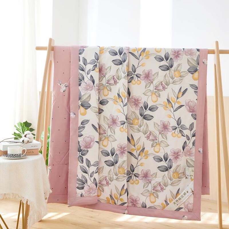 Yalu Printed Summer Quilt