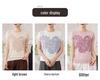Summer Style Ice Silk Short-Sleeved T-Shirt & Knit Cardigan for Middle-Aged and Elderly Women