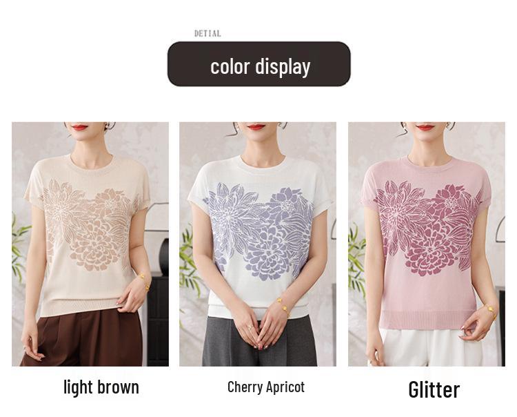 Summer Style Ice Silk Short-Sleeved T-Shirt & Knit Cardigan for Middle-Aged and Elderly Women
