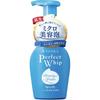 SENKA Perfect Whip Speedy SENKA Perfect Whip SP Foaming Facial Cleanser Refill x3 (150ml) + (130ml)