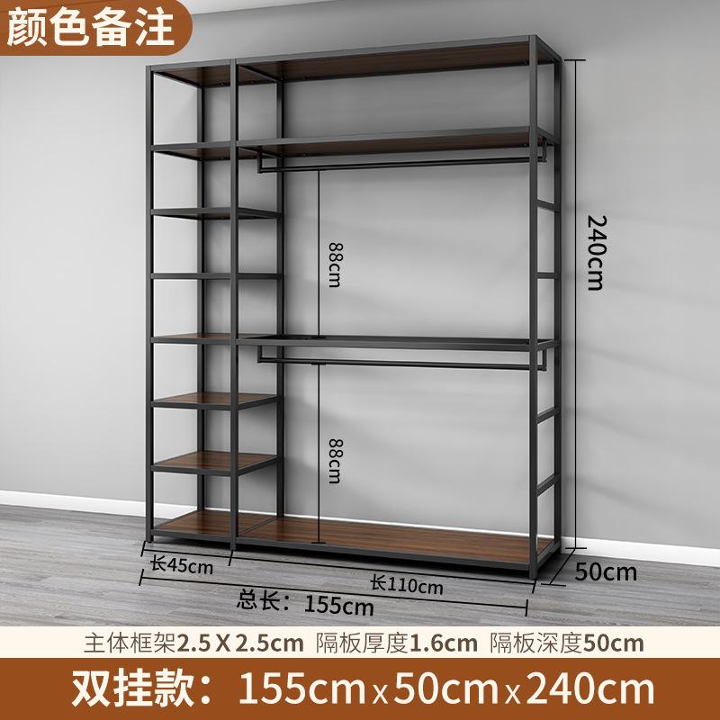 Floor-standing Open Wardrobe,Metal Steel Frame Clothing Rack,DIY Modular Wardrobe for Bedroom Storage,Self-made Clothes Hanger