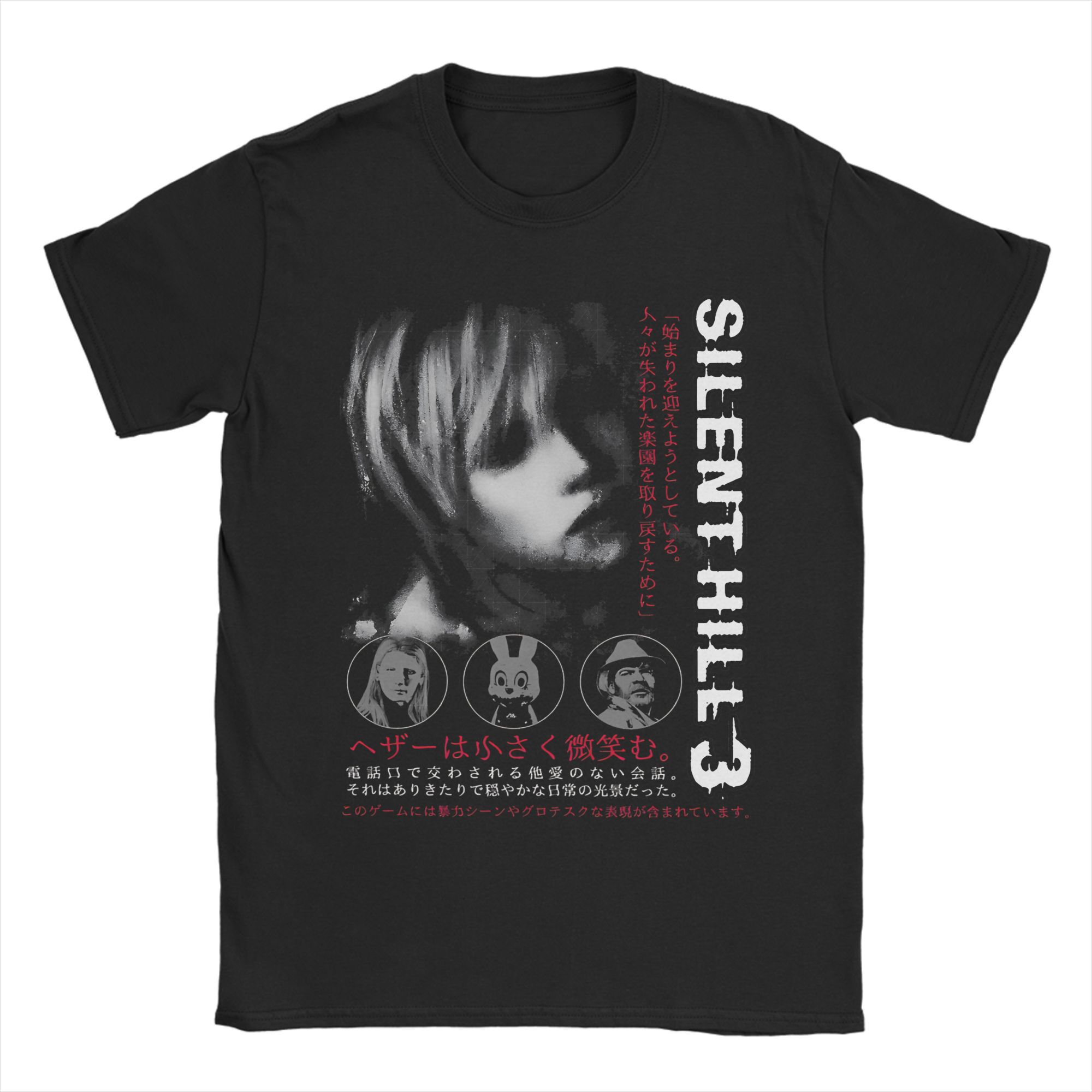 

Футболка з принтом Silent Hill Horror Game Heavens Night Літня футболка SH3 з меланжевої бавовни для чоловіків Хіппі футболка з коротким рукавом Топи M