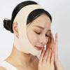 Chin Cheek Slimming Bandage V Shaper Reusable V Line Lifting Mask Face Lifting Anti Wrinkle Strap Band Sleeping Mask Face Lift