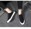 Four Seasons Men's White Canvas Shoes: Korean Style, Casual, Breathable, Lace-up, Low-top Fashion Sneakers.
