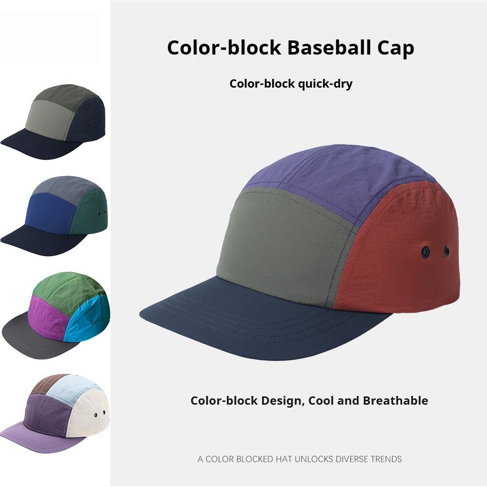Unisex 5-Panel-Kappe Colorblock Camp-Hut Outdoor Schnelltrocknend Nylon Baseballkappen Streetwear Hip Hop Flacher Schirm Patchwork Snapback Herren