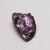 39.95 Ct Natural Alexandrite Color Change Rough Uncut Certified Gemstone