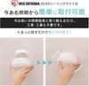 [Energy-Saving MeasuresLighting Manufacturers Association Member] IRIS OHYAMA Small Ceiling Light, 600lm, Warm White, SCL6L-MCHL, for Entryways,