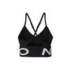 Nike Pro Indy Low Impact Support Trainings-Sport-BH Damen Unterwäsche Schwarz CT3765-010