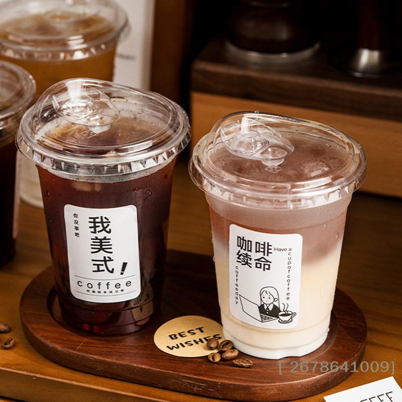 20-Pack Clear PET Disposable Coffee Cups with Lids,, Thick Plastic Cold Drink Cups for Bubble Tea, Iced Coffee, Commercial Use