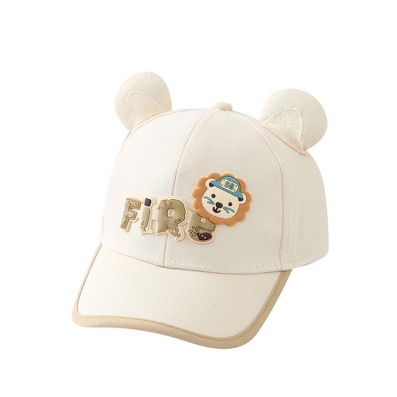 2026 Kids' Cute Lion Baseball Cap | Boys & Girls Sun Protection Hat for Spring & Autumn