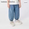 Balabala Boys' Summer Lightweight Balloon Jogger Jeans