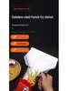 Stainless Steel Single-Handle French Fry Shovel - Ideal for Burger Shops