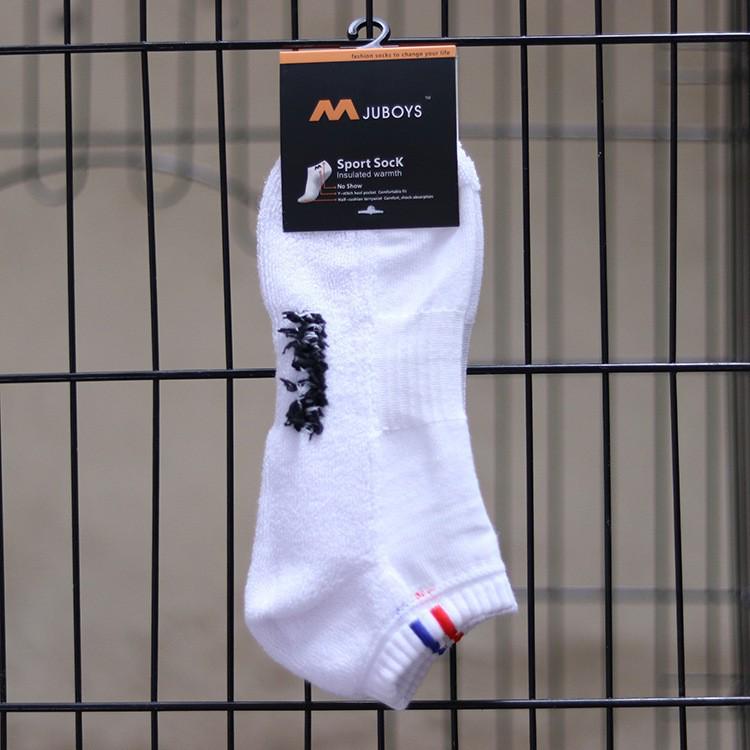 Men's Sweat-Absorbing Cotton Terry Sports Short Socks, Fashionable & Thickened Trendy Boat Socks