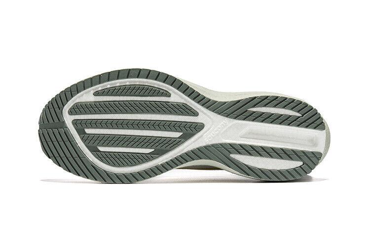 Saucony Triumph 21 Fog Bough - S20881-111