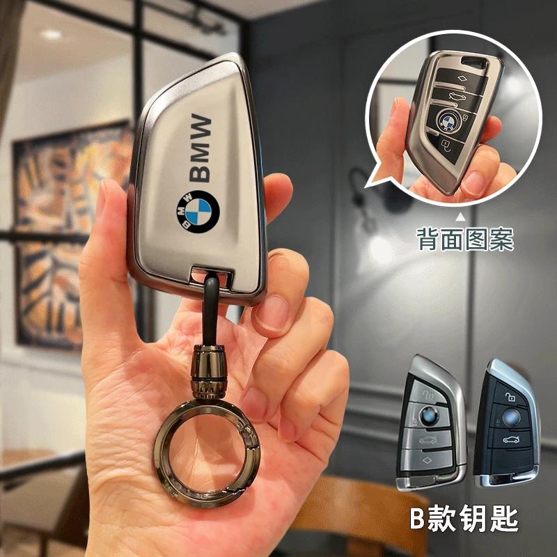 Car Sticker Hot 2025 NEW TPU Remote Car Key Case Cover Full Shell For Bmw F20 G20 G30 X1 X3 X4 X5 G05 X6 X7 G11 F15 F16 G01 G02