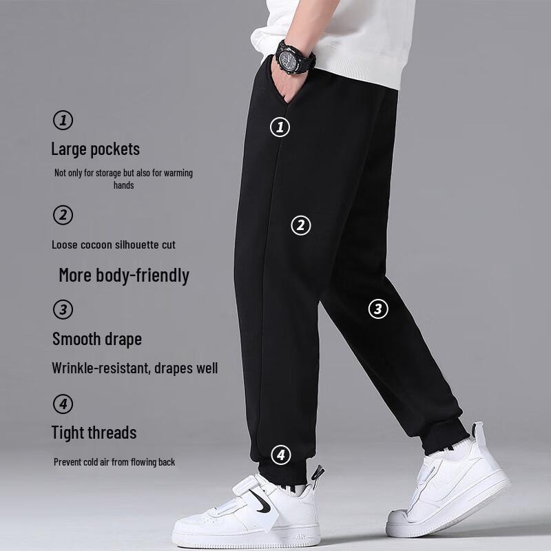 Nanjiren Men's Loose Fit Casual Jogger Pants