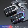 2024 Volkswagen Key Case for Magotan, Passat, Tiguan L, Tharu, Teramont, Santana, and Lavida.