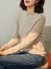 Stretchy Wool Sweater - Solid Color (75328)