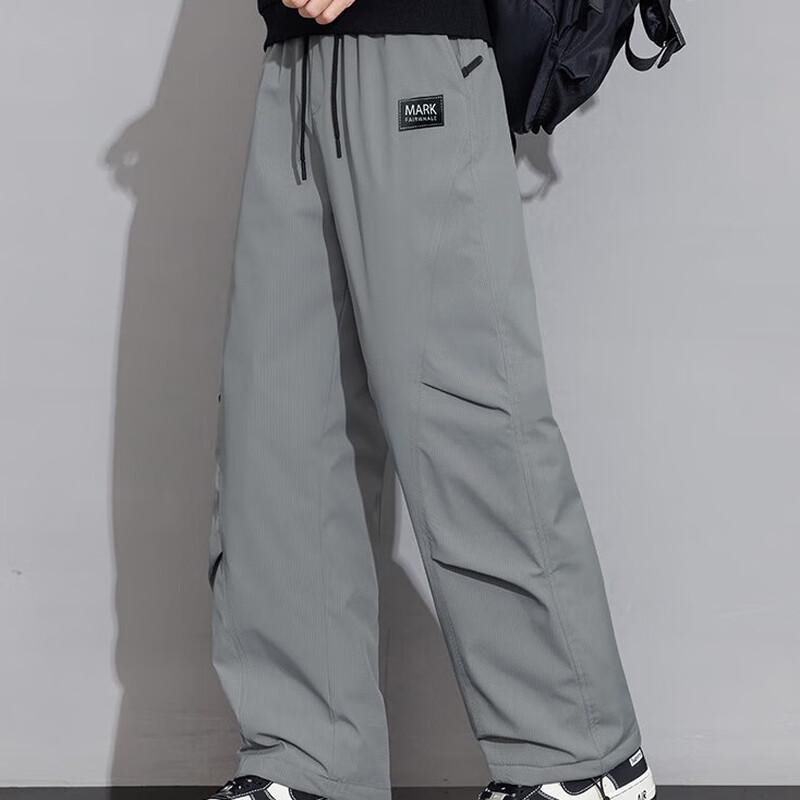 Mark Fairwhale Men's Graphene Thermal Padded Casual Pants