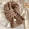 High quality~ blended knitted twist solid color thickened soft waxy scarf women's autumn and winter versatile couple scarf