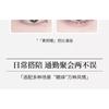 Miumi - Magnetic Glue-free False Eyelashes (Various Designs)
