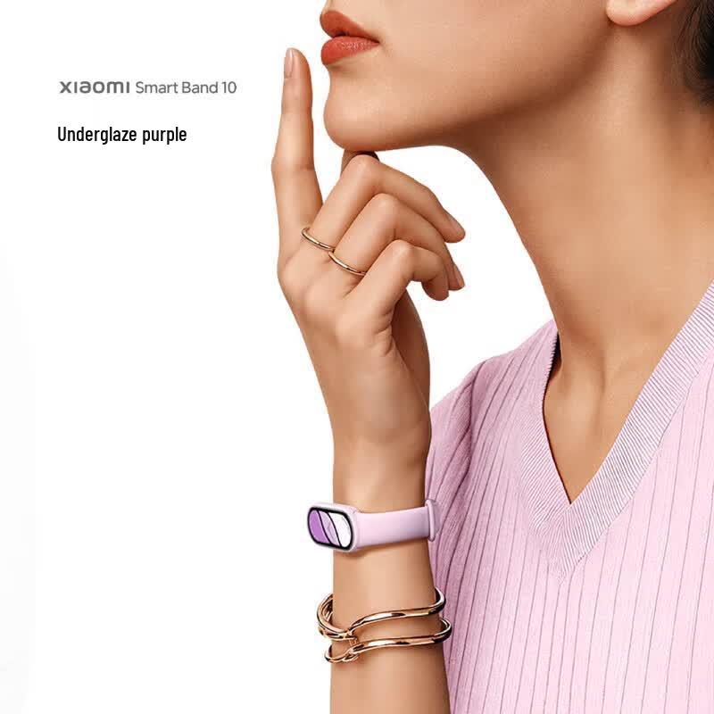 Xiaomi Smart Band 10 NFC Version (CN-Version)