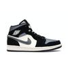 Кросівки унісекс Air 1 Mid SE Satin Smoke Grey Black Sail 852542-011